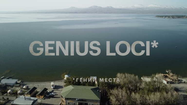 Платежная система «Мир». Серия документальных фильмов «Genius Loci» про истории бизнесменов, которые родились в странах ближнего зарубежья и стали успешными в России