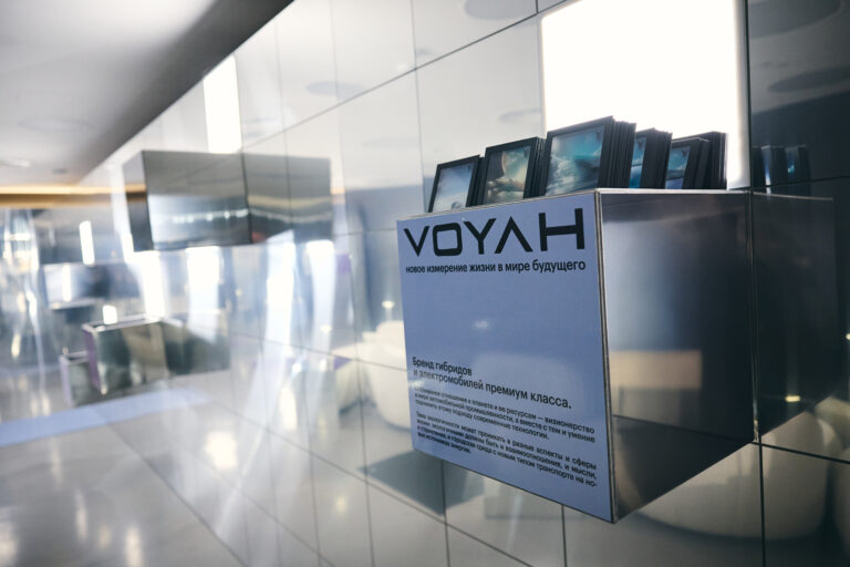 Визионерский подход бренда премиальных гибридов и электромобилей VOAYH