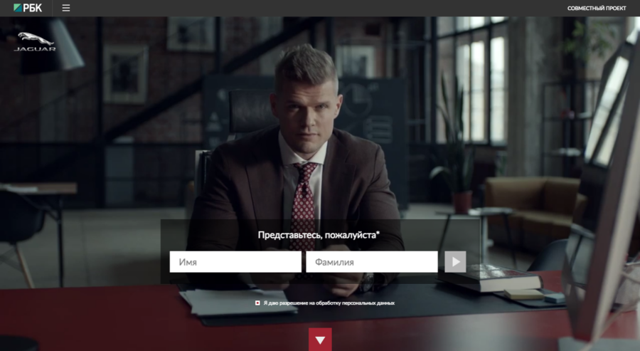 Jaguar XF. Выйти за рамки.