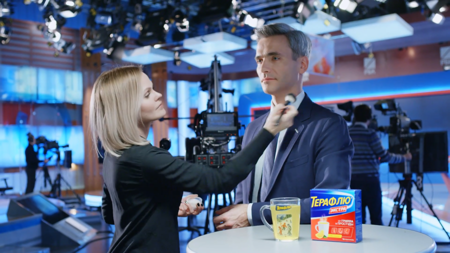 Терафлю. Некогда болеть.