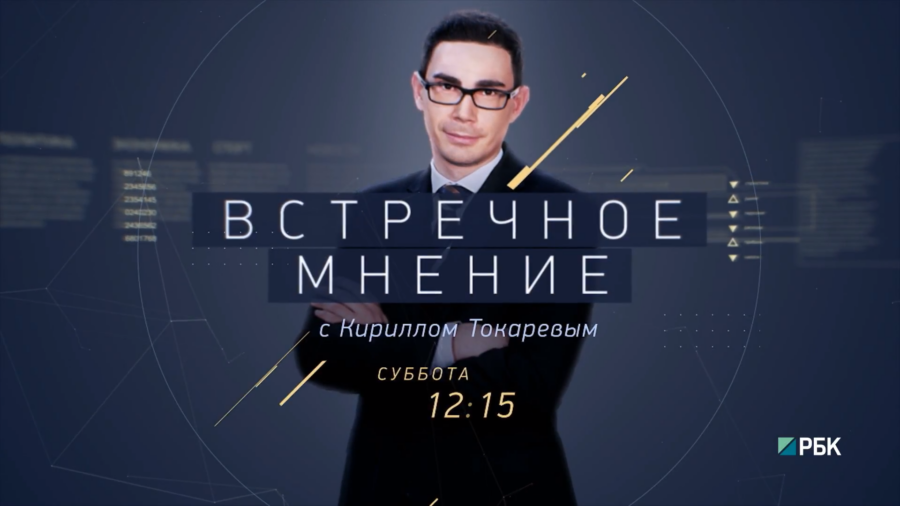 Toyota Alphard. Встречное мнение.