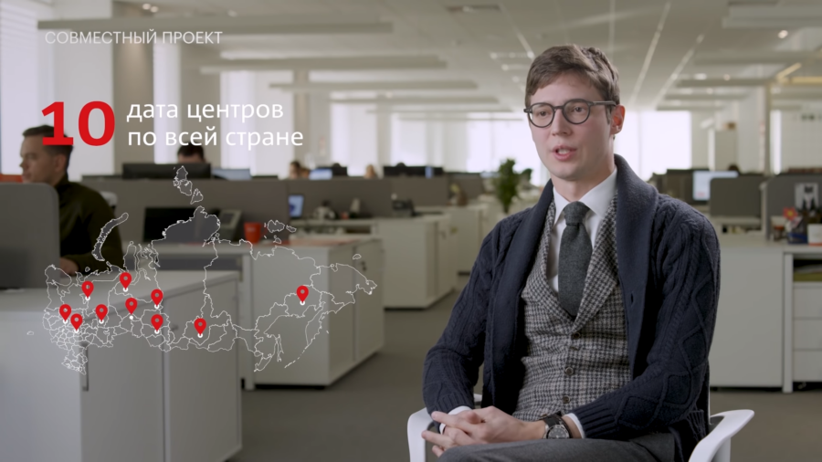 МТС. Бизнес будущего сегодня.