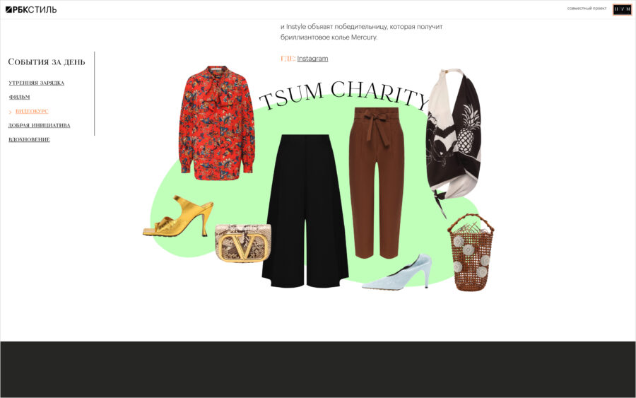 как наслаждаться днями в изоляции