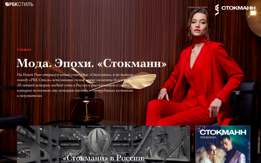 Про привычное многообразие практичных и стильных предметов для дома и всей семьи