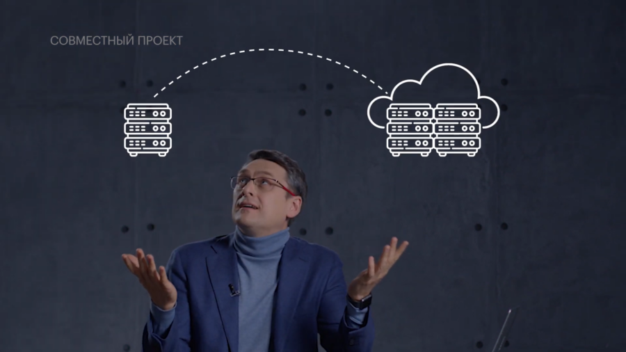 МегаФон. Профессии будущего.