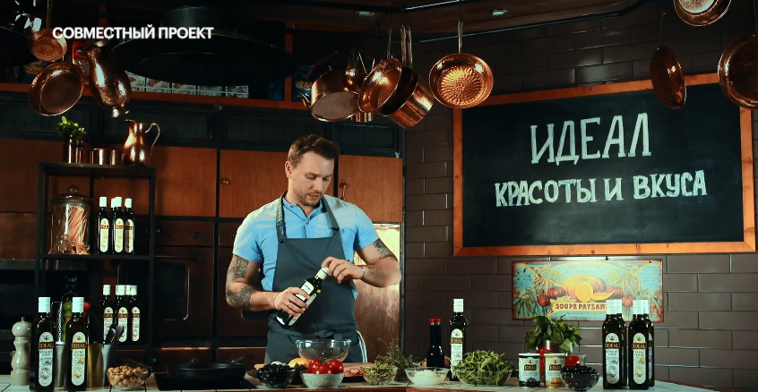 Bunge. Идеал красоты и вкуса.