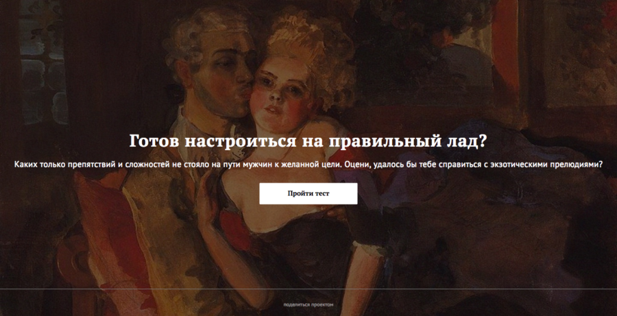 Визарсин. Больше – дольше.