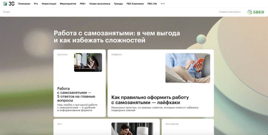 в чем выгода и как избежать сложностей