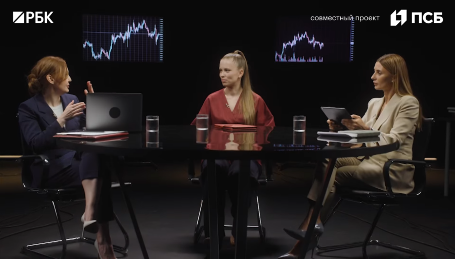 Шоу, где ведущие разбирают кейсы по инвестированию